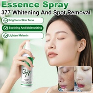 【7-Day Visible Brightening】JMY-377 Brightening Serum  Dark Spot Remover Vitamin C/Niacinamide/Even S