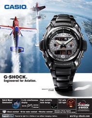 Casio  G-Shock: Gravity Defier - G-1500 Series 黑鋼 光動能 三地時間同時顯示 (g1500-bd)  Junior MRG