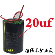 Đèn Ngâm Nước Sâu CBB60 Dung Tích 25/30/35/40/50/60/70UF Mỏ Dầu Chịu Dầu Chất Liệu Nhựa Điện Cơ Điện