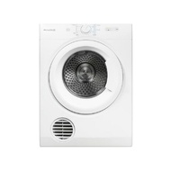 Philco飛歌5.5kg排氣式乾衣機PDV556N3WB