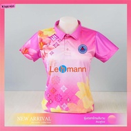 Songkran Men's Women Pink Flower Polo Shirt (public Health, OBEC, Indoor, Etc.)