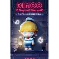 POPMART DIMOO DIMOO No Sleeping Tonight Series Mystery Box