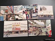 早期老照片~1989年攝《高雄市和平路與中正路口 大統超市 街景+ 室內陳設》兩組分售【CS超聖文化讚】