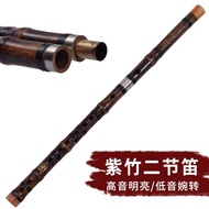 笛子横笛紫竹二节C竹笛D专业箫笛F成人G初学小A降B降E调古风乐器q2r7yf6m11.my HL26.4.1