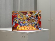 [Bandai] BB戰士 153號 超機動大將軍