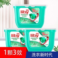 Liby Laundry Beads Laundry Detergent Ball Beads Laundry Detergent Condensed Laundry Fragrance Long-lasting Laundry Bead