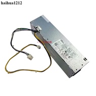 DELL D255AS-00 FP16X AC255AS-00 R7PPW HU255ES-0 255W Power Supply