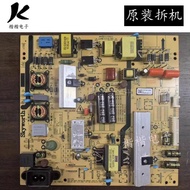 Suitable for Chuangwei 50X6 LCD TV Power Board 168P-L5R036-00 5835-L5R036-0000