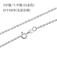 鴿子蛋桔紅鋯石芬達色滿鑲氣質開口戒指吊墜顯白宴會兩件套