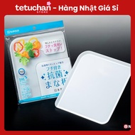 Japanese antibacterial silver ion Nakaya square edge plastic cutting board