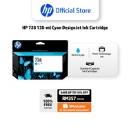 HP Original 728 Cyan Ink Cartridge (F9J67A, 130ml) | Compatible with DesignJet T730, T830 Plotter Pr