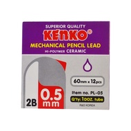 Kenko 0.5 mm REFILL 2B Mechanical Pencil Lead REFILL
