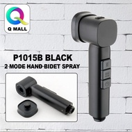 Bathroom 2 Modes Button Hand Bidet Spray with Magnetic Cover Holder P1015G P1015S P1015B Shower Puls