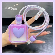 Wave Charger Protective Case Suitable for vivo 33w 44w 66w 80w Data Cable Protective Case LHR1 Cable