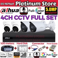 DAHUA 4 CH CHANNEL 5.0MP FULL TIME COLOUR VIEW COLOR VU COMPLETE SET DVR Camera HARD DISK Power Supp