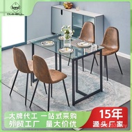 Table dining Table Modern Simple Person dining Person stable Living Room Tempered Glass 6 Rectangula