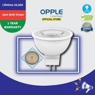 OPPLE GX5.3/MR16 LED Bulb GU10 5W/6W/8W - 2 UNIT/PACK
