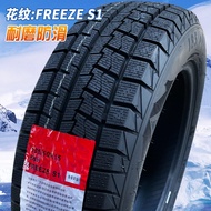 Snow Tire 235/245/255/265/40/45/55 Winter 65 Anti-slip 70R15R16R17