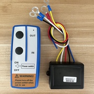 30M สร้าง 12V /24V แรงดันไฟฟ้าไร้สายรีโมทควบคุมเครื่องกว้านเครนกู้สองคาบชุด รีโมทกุญแจรถยนต์ สำหรับร