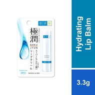 Hada Labo Hydrating Lipbalm 3.3G [Moisturizing/ Hydration/ Lipbalm]