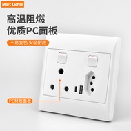 {Ready Stock Fast Shipping Quality Assurance} European Standard South African Plug 126 Type South Af
