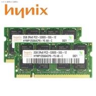 Hynix DDR2 4GB(2X2GB) 667Mhz PC2-5300S MMC RAM 5100 1.8V