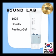 [ROUND LAB] 1025 Dokdo Peeling Gel — Moisturizing Exfoliating Gel with Deep Sea Water 120ml