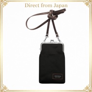 AYANOKOJI CORDURA Plus Kiss Lock Phone Pouch Black