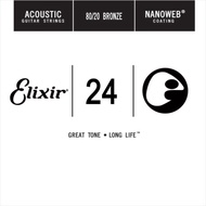 Elixir 木吉他弦 15124 第3弦 第三弦 黃銅 Nanoweb /單弦 .24 elixir零弦 台灣公司貨
