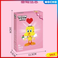 ✅Compatible with Lego 40824 Sweetheart Cui Di Square Head Boys Girls Children Assembled Building Blo