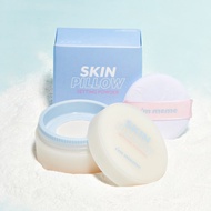 I'M MEME Skin Pillow Setting Powder 10g - Loose Blur Powder Sebum Control