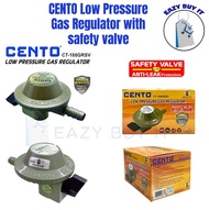 CENTO LOW PRESSURE GAS REGULATOR WITH SAFETY VALVE (188GRSV)