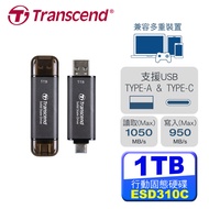 Transcend 創見 ESD310C 1T USB3.2 Type A+C 雙介面行動固態硬碟-太空黑 (TS1TESD310C)