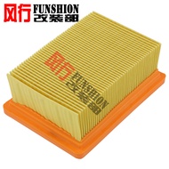 Hot Sale Suitable for BMW C400X C400GT Longxin LX350T-5 Promise SR4 MAX Air Filter Air Grid