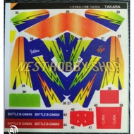BATTLE B DAMAN STICKER KAIZER