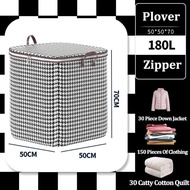 105/180L Storage Bag with Zipper Clothes storage large capacity travel bag Organizer Waterproof Fold