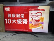 65吋電視機LG 65NANO86CNA 4K 智能電視120HZ保養一年