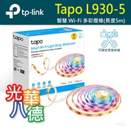 .TP-LINK Tapo L930-5 Smart Wi-Fi Colorful Light Bar