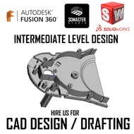 CAD DESIGN & DRAFTING - INTERMEDIATE LEVEL DESIGN Service - ILD Mechanical 3D Print / CNC
