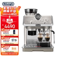 Delonghi（Delonghi）Coffee Machine Knight Series Semi-automatic Coffee Machine Cold Extraction Technology Italian Household Integrated Grinder Compact Body EC9255.M Silver