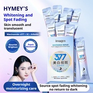 HYMEYS 377 Whitening and Spot-Removing Sleeping Mask Repairing Hydrating Moisturizing No-Wash Applic