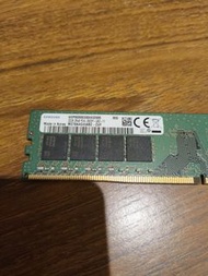 Samsung DDR4 32GB 2933MHz