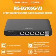 [Genuine] 5-port Smart Gateway RUIJIE REYEE RG-EG105G-P V3