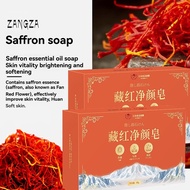 Saffron Soap Private area whitening 80g Whitening soap intimate whitening body soap Intimate Areas S
