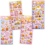 Scoop Sticker Duck Sponge Sticker 64341000