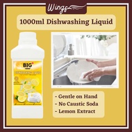 WINGS BIG+ 1000ml Dishwashing Liquid Concentrated Gentle Plate Bowl Home Cleaning Sabun Cuci Pinggan