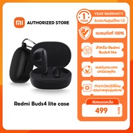 Xiaomi Redmi Buds 4 Lite Case Earphone Protective Cover For 4 Wireless Earbuds