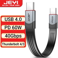 JEYI USB 4.0 Cable, 40 Gb/s Data Transfer, 100W PD3.0 Power Charging, Compatible with Thunderbolt 4/3, USB-C and USB4 Devices