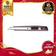 NT Cutter A-Type Knife A-300GR【TGT】