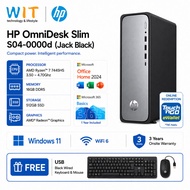HP OmniDesk Slim S04-0000d (AMD Ryzen 7 7445HS/16GB RAM/512GB SSD/MS Office/W11/3 Years Warranty)